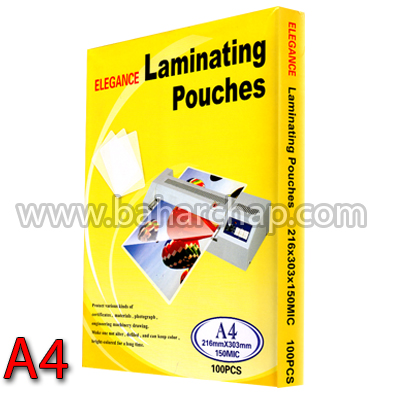 فروشگاه و خدمات اینترنتی بهارچاپ اصفهان-طلق پرس A4 الگانس 150 میکرون-Laminating Pouches Elegance