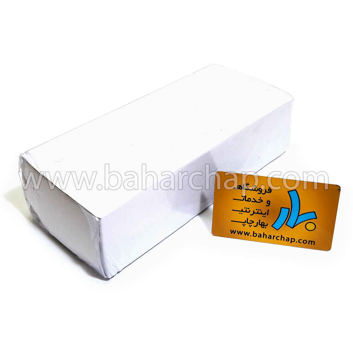 فروشگاه و خدمات اینترنتی بهارچاپ اصفهان-کارت PVC خام جوهر افشان (براق)-PVC card try FOR EPSON INKJET