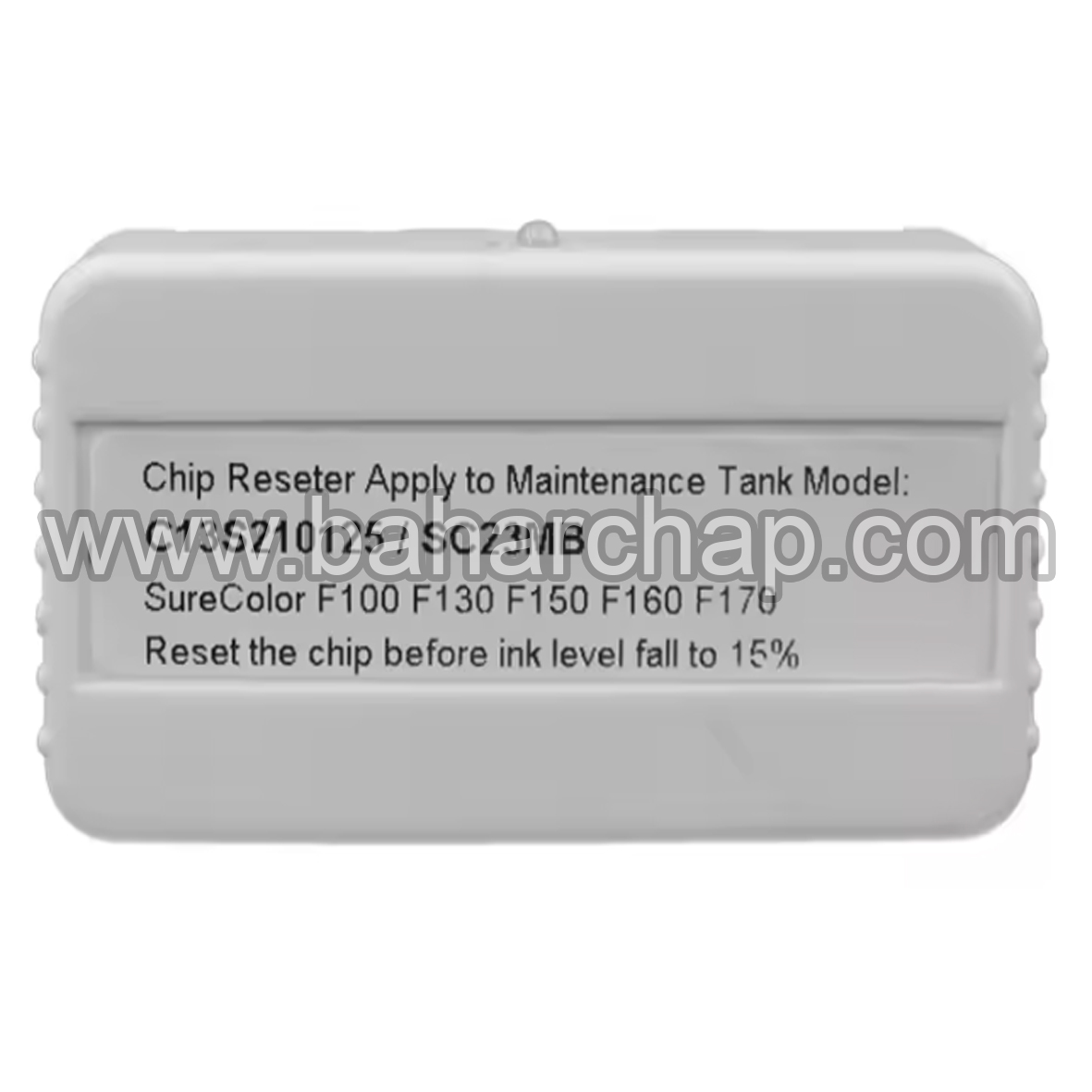 فروشگاه و خدمات اینترنتی بهارچاپ اصفهان-چیپ ریسیتر اپسون SC23MB SC-F100-F130-F150-F160-F170-SC23MB waste ink S210125 Maintenance box chip resetter for Epson SC-F100 SC-F130 SC-F160 SC-F170 